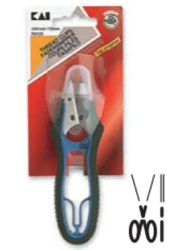 Forbici KAI Cut 5125 Rasafilo Professionali Lama Dritta 12cm