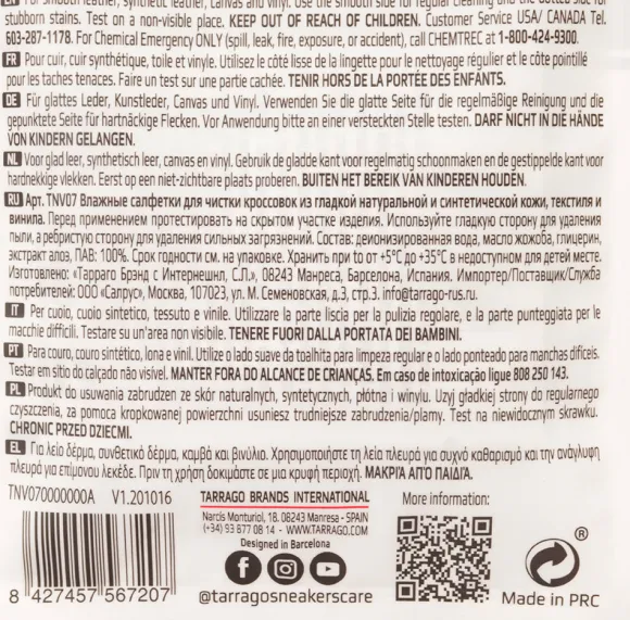 Salviette per la Pulizia delle Scarpe ideale per Sneakers - Tarrago Wipes
